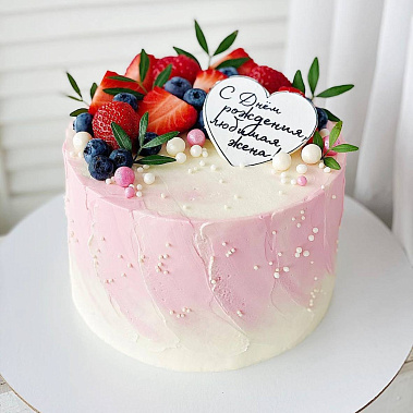 "Ягодный вихрь" купить - павловскийпосад.сладкоежкин.рф