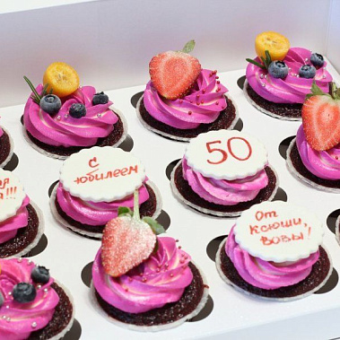 Капкейки "Любимой маме" купить - павловскийпосад.сладкоежкин.рф