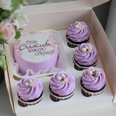 "Будь счастлива" купить - павловскийпосад.сладкоежкин.рф
