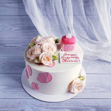 «Райский сад» купить - павловскийпосад.сладкоежкин.рф