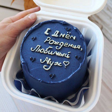 "Любимому" купить - павловскийпосад.сладкоежкин.рф