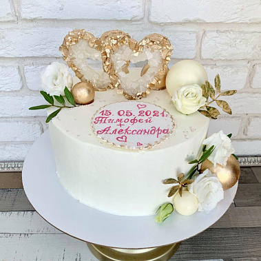 "Два хрусталя" купить - павловскийпосад.сладкоежкин.рф