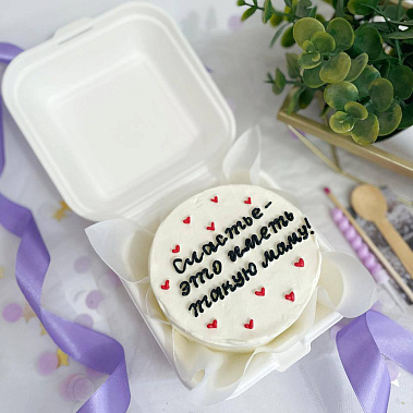 "Счастье иметь такую маму" купить - павловскийпосад.сладкоежкин.рф