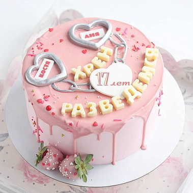 Торт "Хрен разведемся" купить - павловскийпосад.сладкоежкин.рф