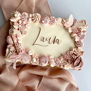 "Розовая нежность" купить - павловскийпосад.сладкоежкин.рф