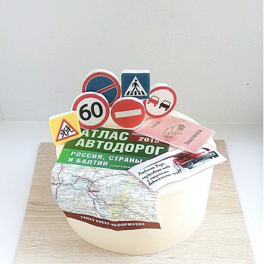 Торт "Покорительнице дорог" купить - павловскийпосад.сладкоежкин.рф