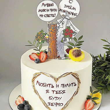 "Вечная любовь" купить - павловскийпосад.сладкоежкин.рф