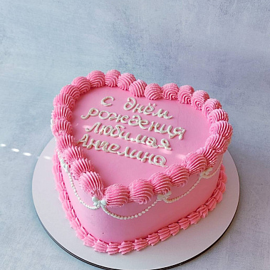 "Розовая сласть" купить - павловскийпосад.сладкоежкин.рф