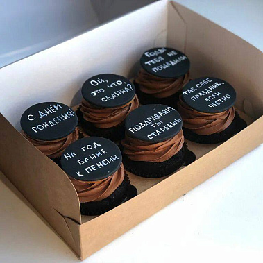 "Надписи" купить - павловскийпосад.сладкоежкин.рф