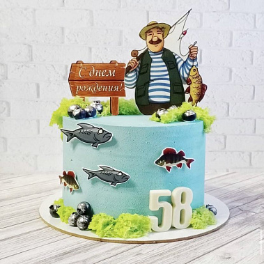 "Рыбак и рыба" купить - павловскийпосад.сладкоежкин.рф