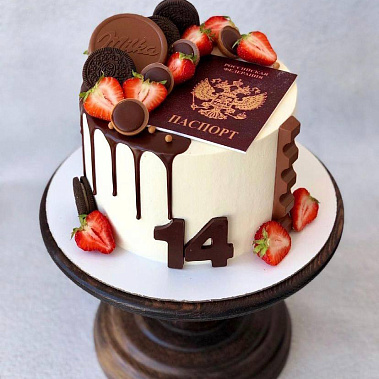 "Документ" купить - павловскийпосад.сладкоежкин.рф