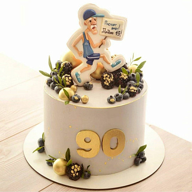 "Паспорт врет" купить - павловскийпосад.сладкоежкин.рф