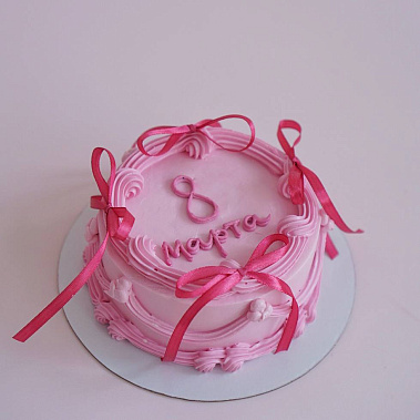 "Розовое очарование" купить - павловскийпосад.сладкоежкин.рф