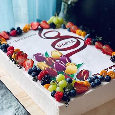 "Ягодное вдохновение" купить - павловскийпосад.сладкоежкин.рф