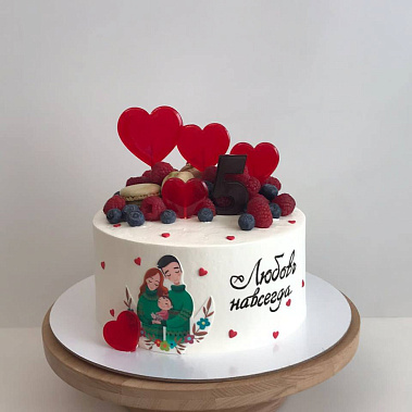 "Вечность" купить - павловскийпосад.сладкоежкин.рф