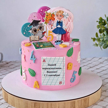 «Весёлые задачи» купить - павловскийпосад.сладкоежкин.рф