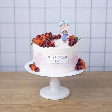 Торт «Юбилей бабушки» купить - павловскийпосад.сладкоежкин.рф