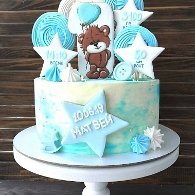 «Мишка сластёна» купить - павловскийпосад.сладкоежкин.рф