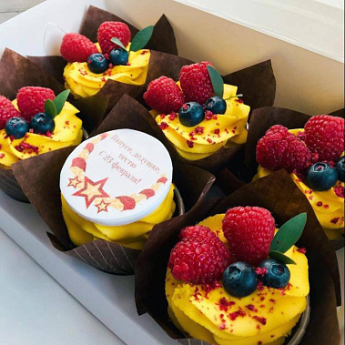 "Яркие" купить - павловскийпосад.сладкоежкин.рф