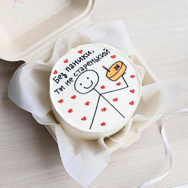 "Старенький" купить - павловскийпосад.сладкоежкин.рф