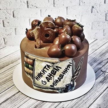 "Шоколадное настроение" купить - павловскийпосад.сладкоежкин.рф