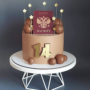 "Паспорт сладостей" купить - павловскийпосад.сладкоежкин.рф