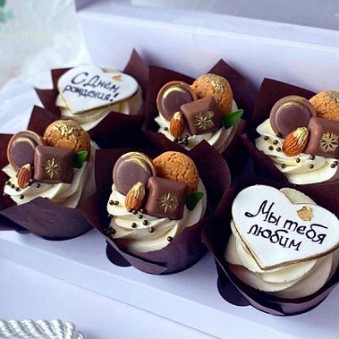 "Печенье" купить - павловскийпосад.сладкоежкин.рф