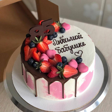 "Для самой любимой" купить - павловскийпосад.сладкоежкин.рф