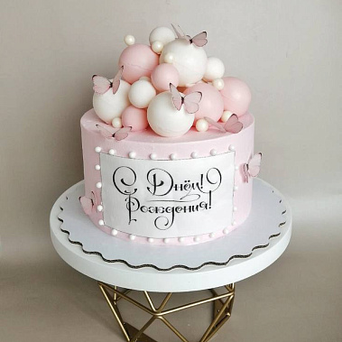 «Шарики» купить - павловскийпосад.сладкоежкин.рф