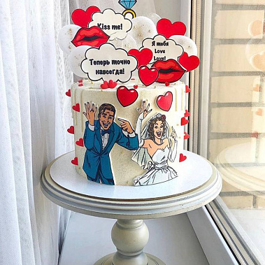 "Сладостный союз" купить - павловскийпосад.сладкоежкин.рф