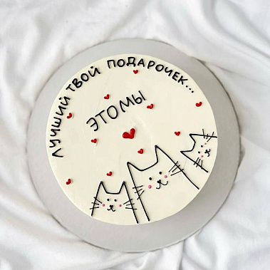 "Мы" купить - павловскийпосад.сладкоежкин.рф