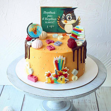 "Школьный мир" купить - павловскийпосад.сладкоежкин.рф