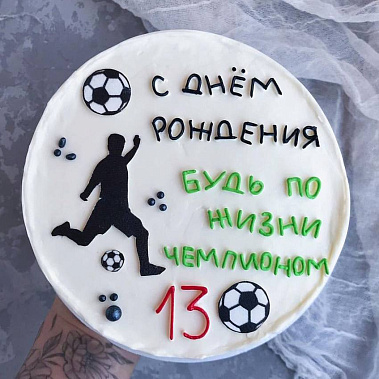 "Чемпион" купить - павловскийпосад.сладкоежкин.рф