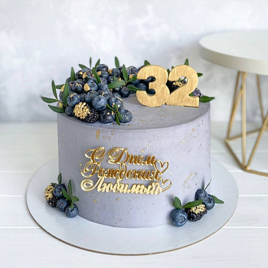 "Серый" купить - павловскийпосад.сладкоежкин.рф