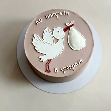 Торт "Аист" купить - павловскийпосад.сладкоежкин.рф