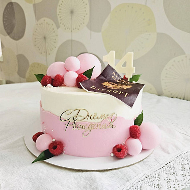 "Паспорт" купить - павловскийпосад.сладкоежкин.рф