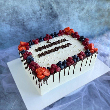 "Мамочке" купить - павловскийпосад.сладкоежкин.рф