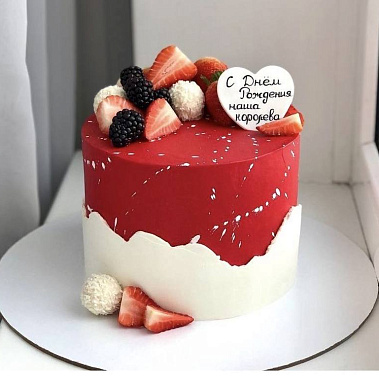 «Алое настроение» купить - павловскийпосад.сладкоежкин.рф