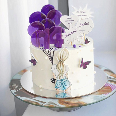 "Мечтай" купить - павловскийпосад.сладкоежкин.рф