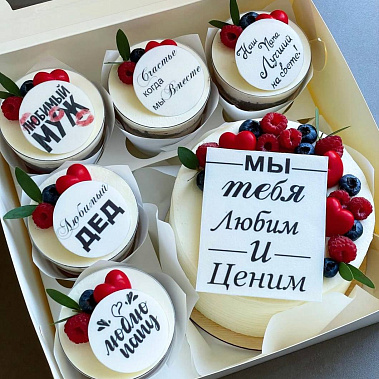 "Вкусная забота" купить - павловскийпосад.сладкоежкин.рф