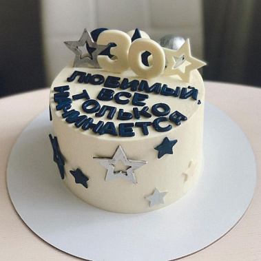 Торт "Начало" купить - павловскийпосад.сладкоежкин.рф