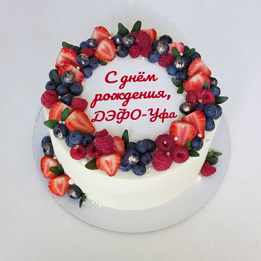 "Ягодный фреш" купить - павловскийпосад.сладкоежкин.рф