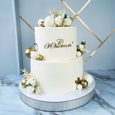 «Белый мрамор» купить - павловскийпосад.сладкоежкин.рф