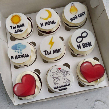 "Любимый человек" купить - павловскийпосад.сладкоежкин.рф