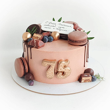 «Дедушкин праздник» купить - павловскийпосад.сладкоежкин.рф