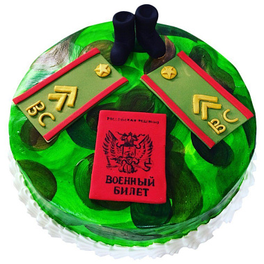 Торт "Военный билет" купить - павловскийпосад.сладкоежкин.рф