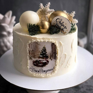 «Ёлочная игрушка» купить - павловскийпосад.сладкоежкин.рф