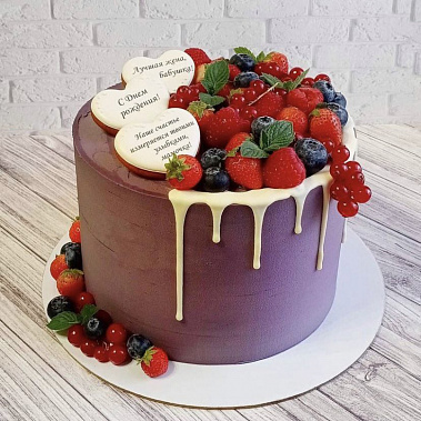 "Родная улыбка" купить - павловскийпосад.сладкоежкин.рф