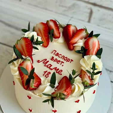 «Паспорт врет» купить - павловскийпосад.сладкоежкин.рф