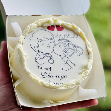 "Любовь-это" купить - павловскийпосад.сладкоежкин.рф